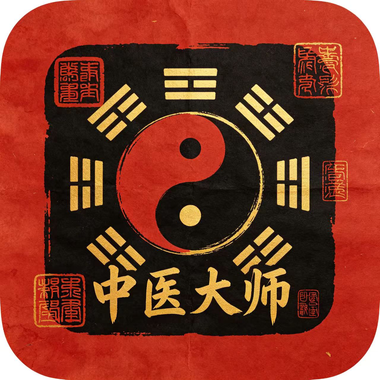 倪海厦skill Logo