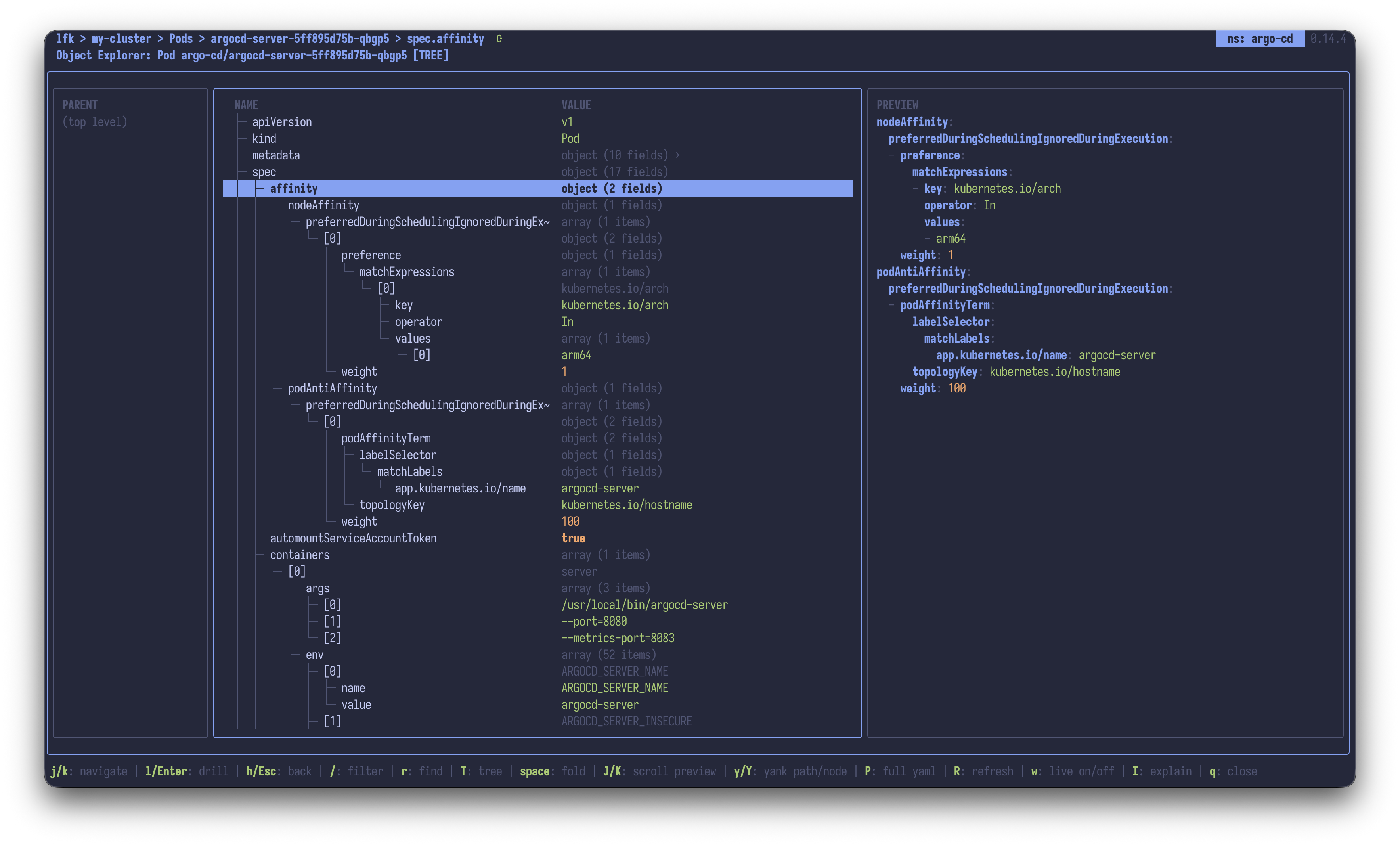 ./docs/imgs/object-explorer.png