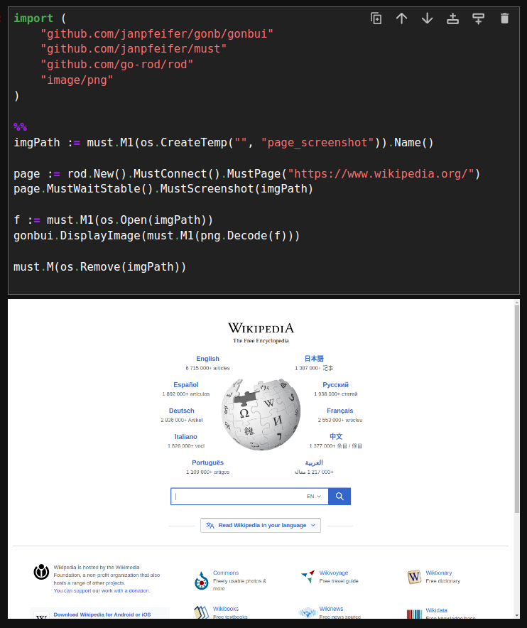 Browser Screenshot Demo