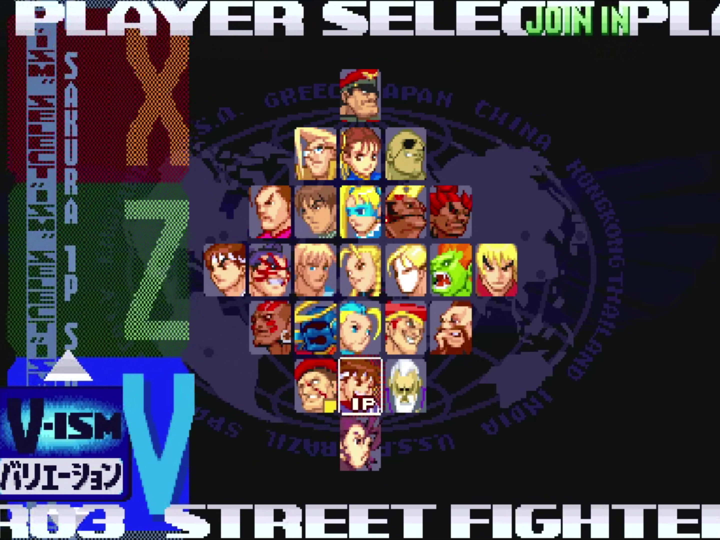 Character select screen with 25 fighters arranged in diamond formation and X, Z, V modes selectable on the right