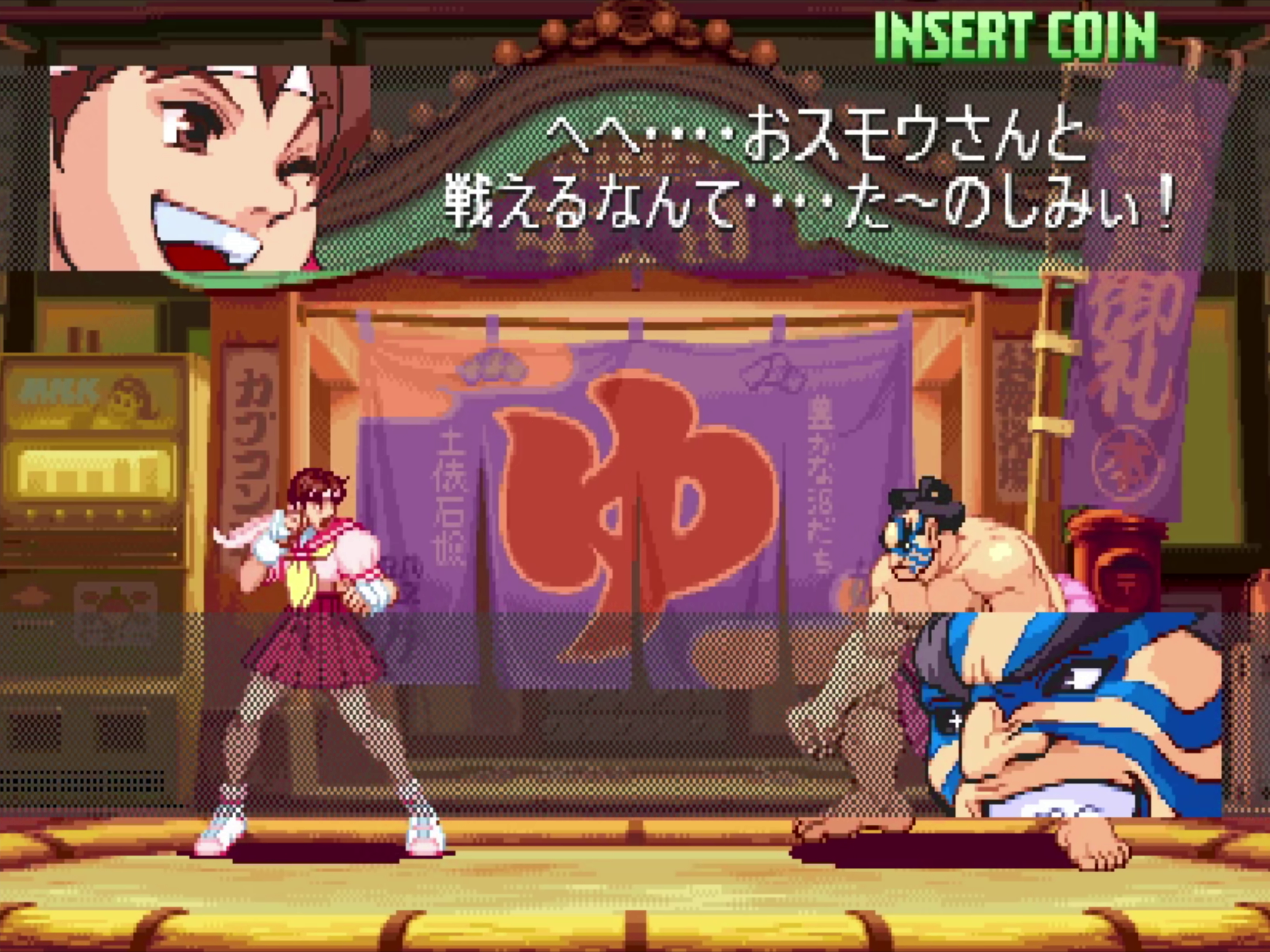 Dialogue scene with Sakura and E. Honda facing each other with portraits and text boxes