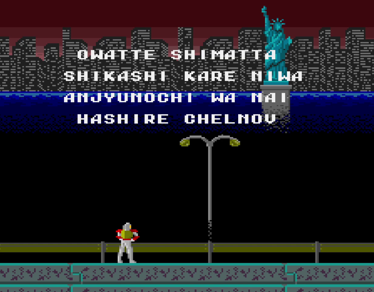 Chelnov looking toward the distant Statue of Liberty after clearing all stages, with romanized Japanese ending text