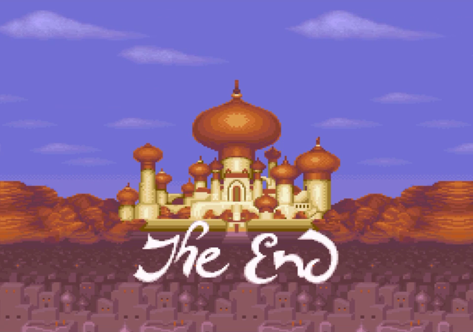 Ending screen with The End text and palace in Islamic architectural style