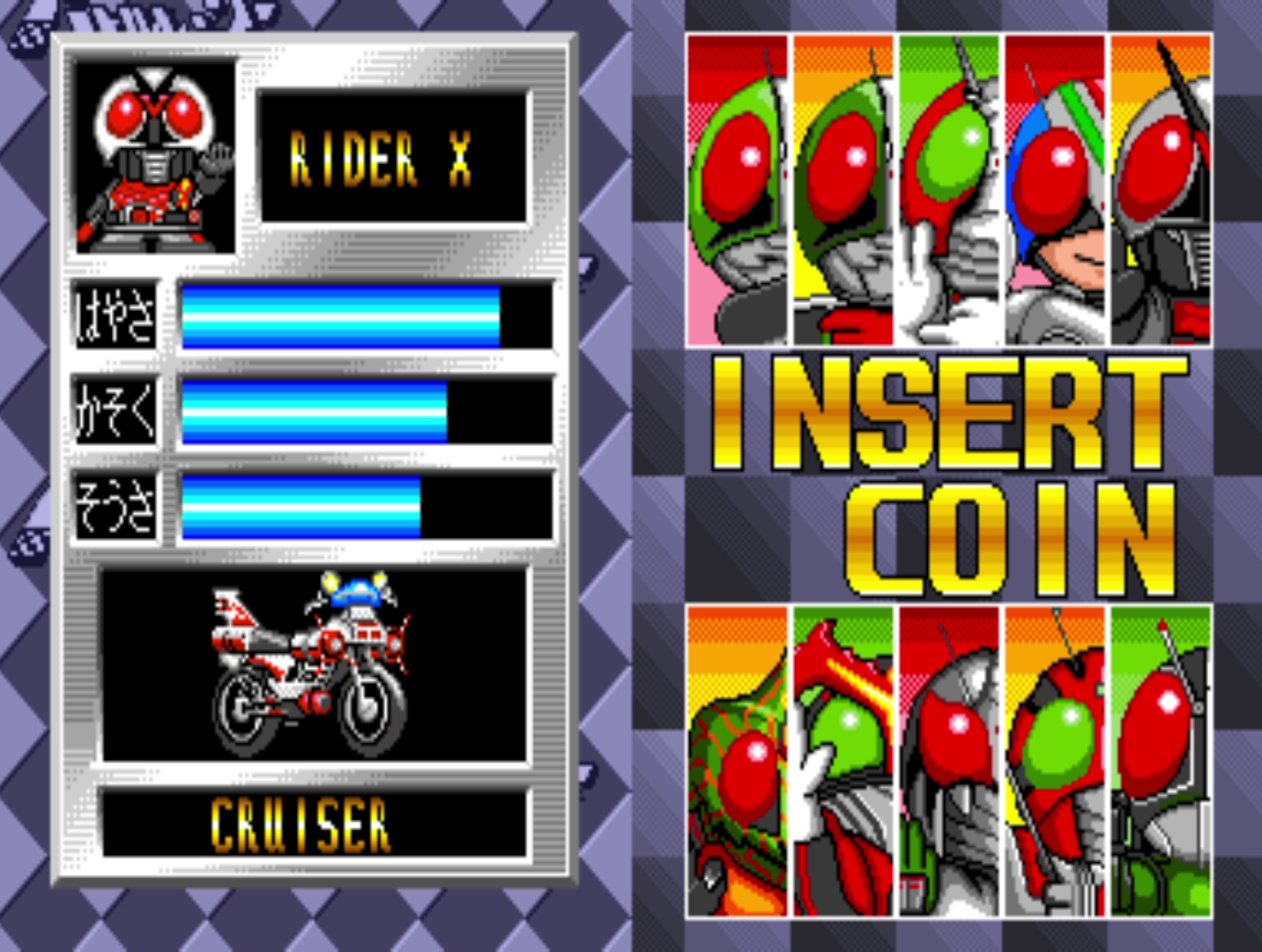 Character selection screen with 10 Riders and stats