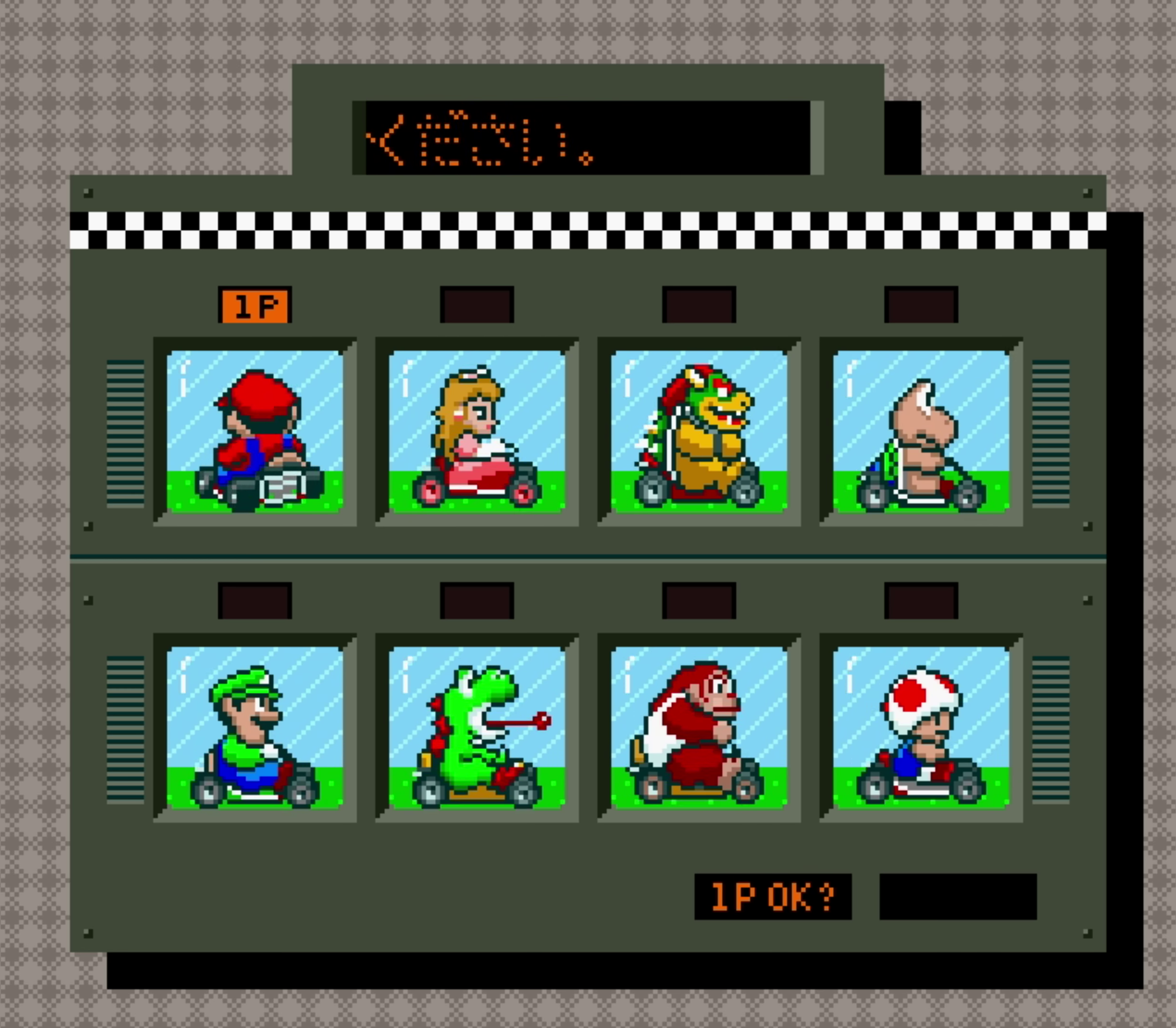 Character select screen with Mario and 7 others in karts