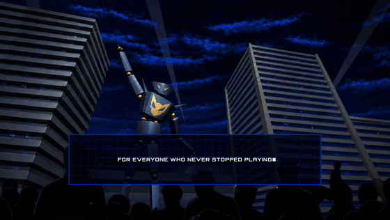 The credits' title: the original logo struck by lightning and written 2097 on the song's drop