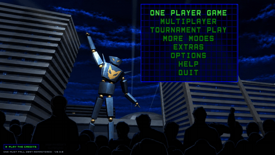 The main menu: the painted scene, the spotlight on the robot, searchlights, the camera drifting with the mouse