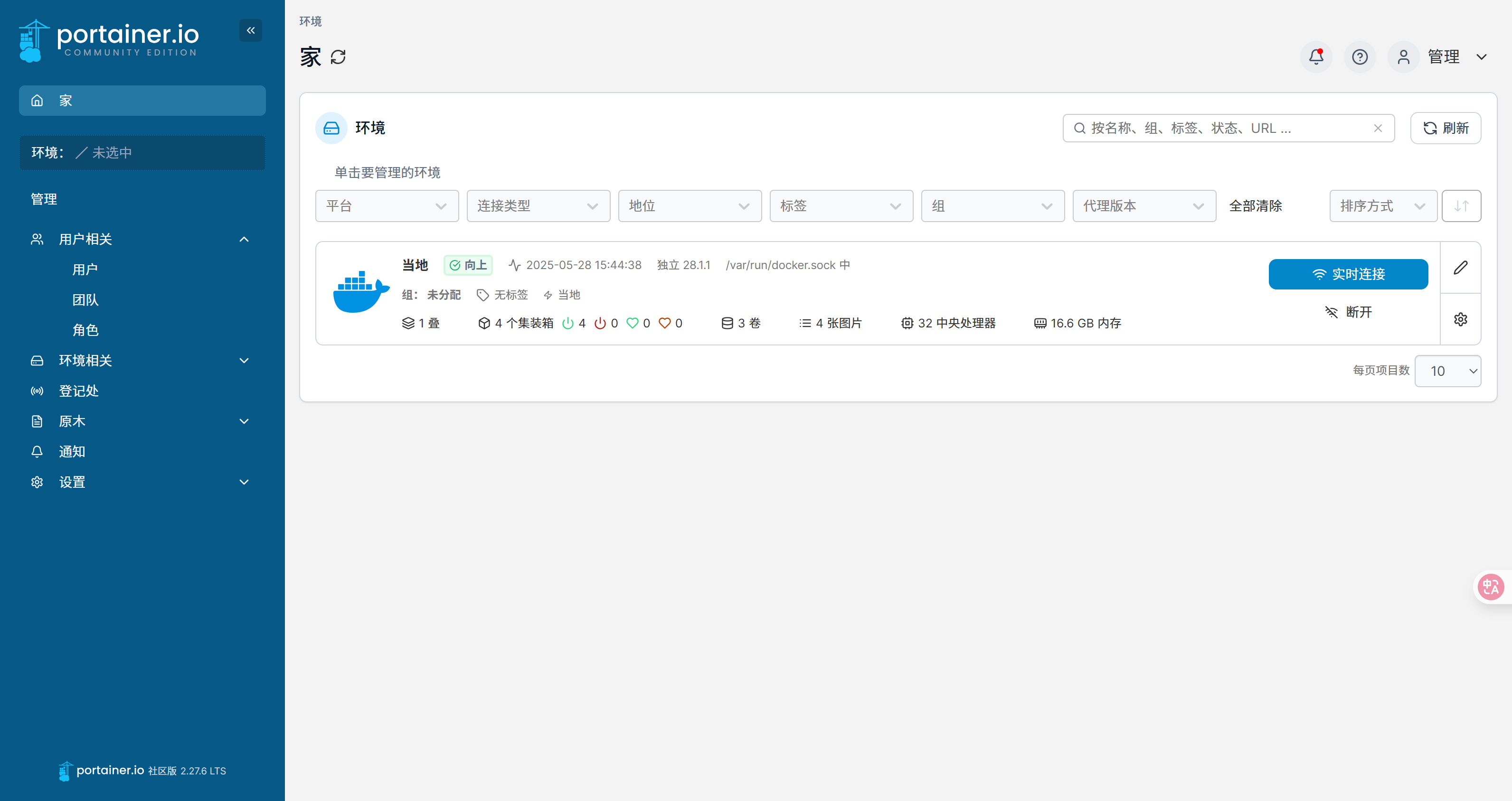 GitHub - jarocheng0123/Docker-Desktop: 在 Windows 上安装 Docker Desktop