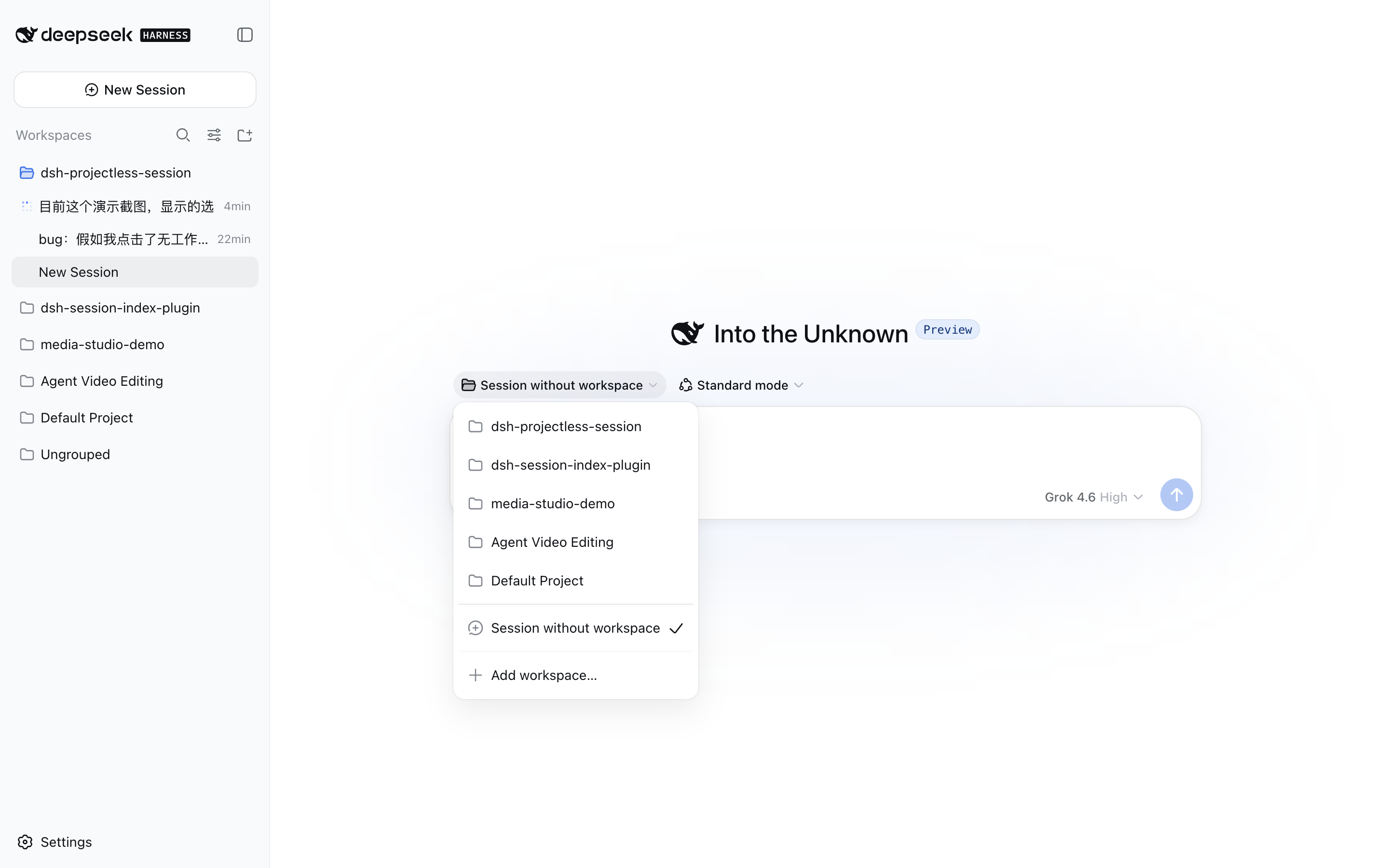 Session without workspace in the Workspace picker