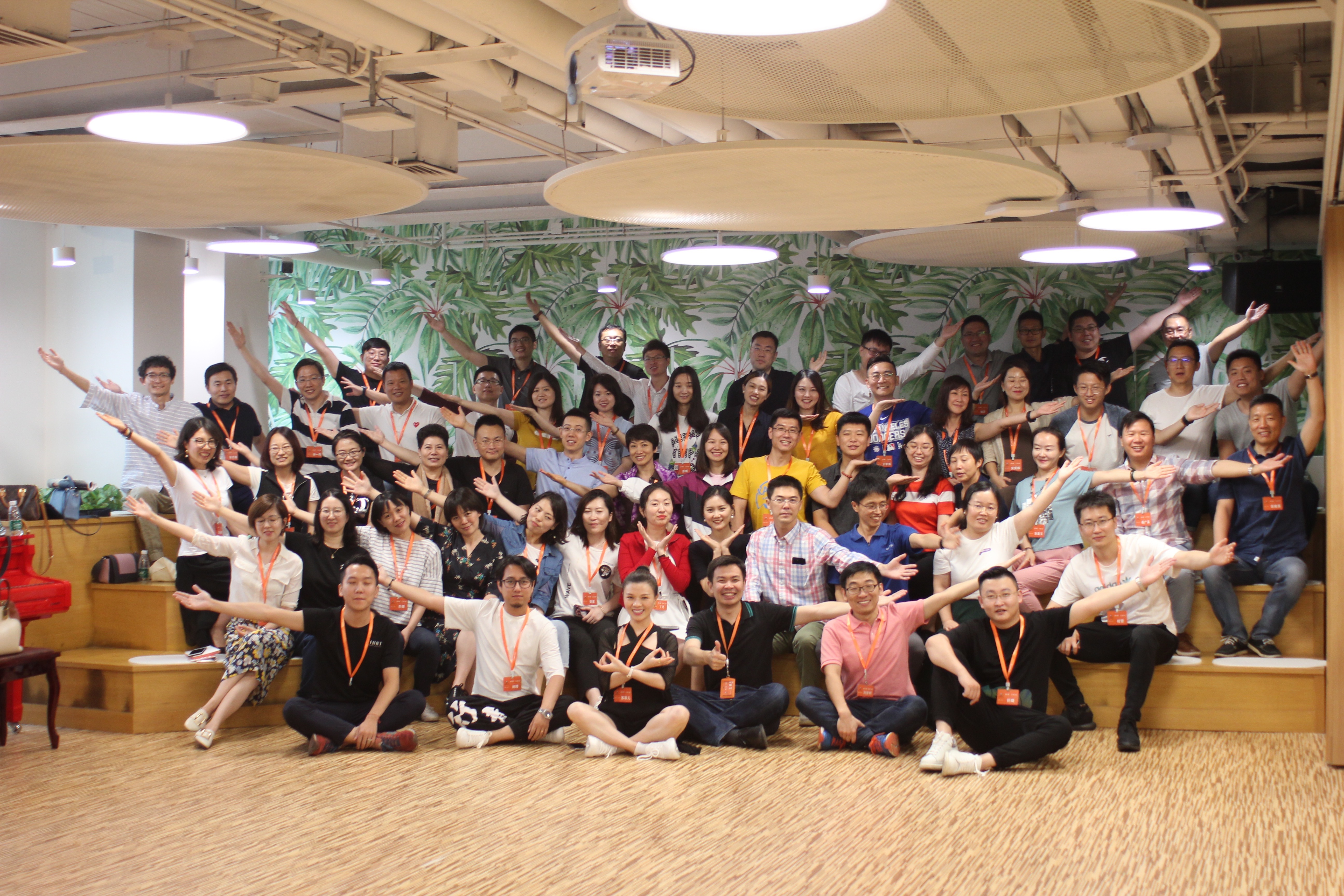 第12周线下活动