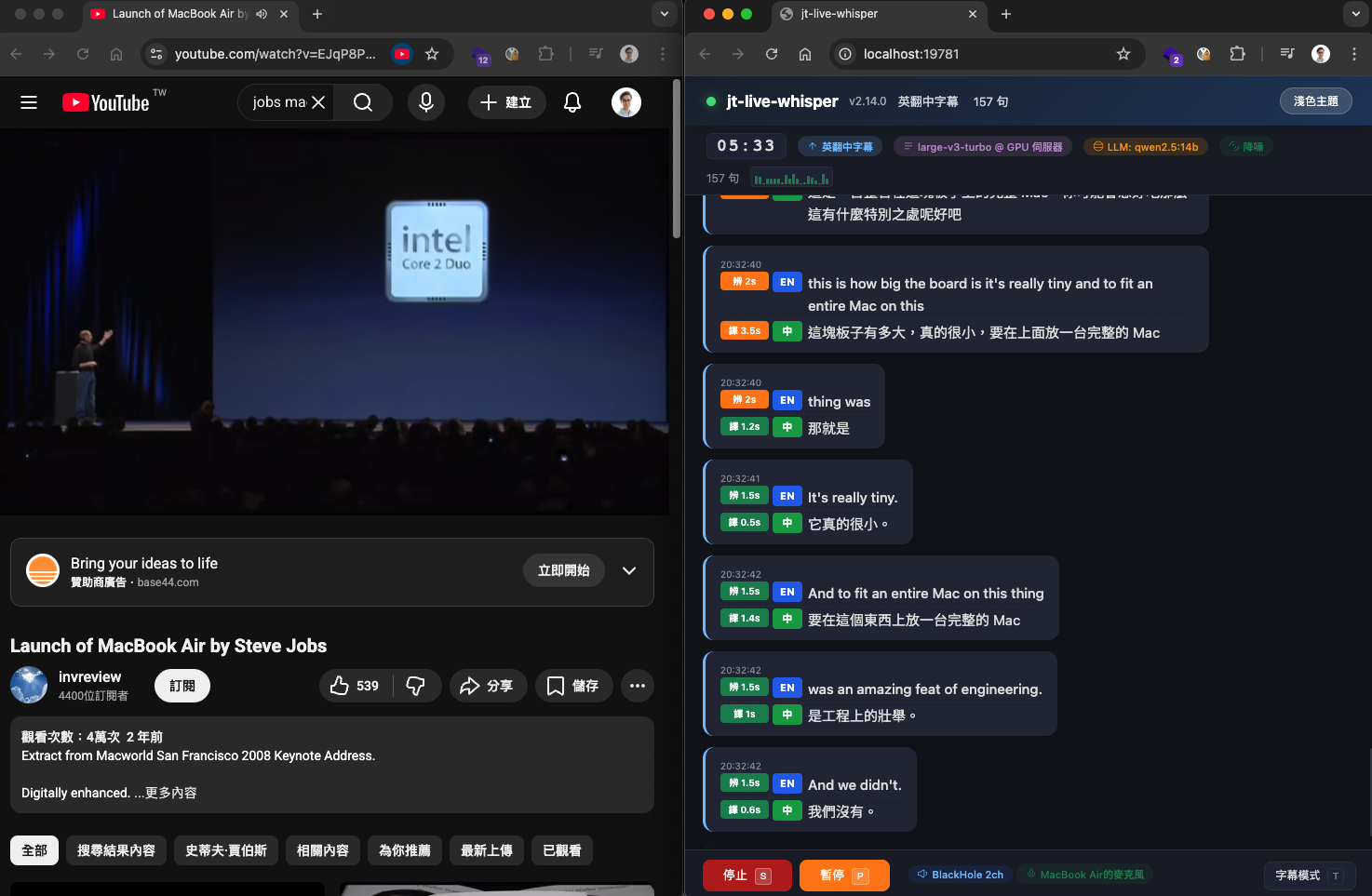 WebUI 對話模式