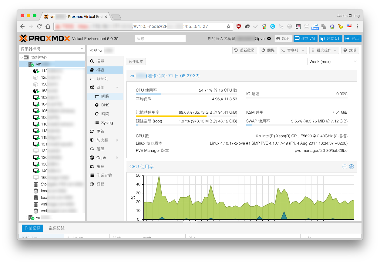 GitHub - jasoncheng7115/pve-cpatch: Proxmox VE / Proxmox MG 繁體中文更新檔 ...