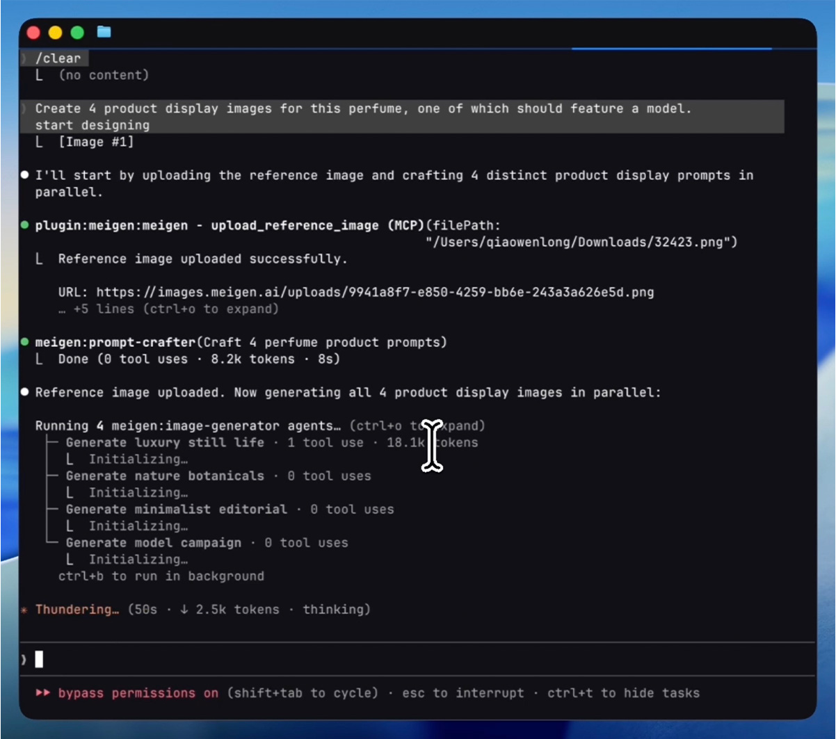 jau123/MeiGen-AI-Design-MCP cover
