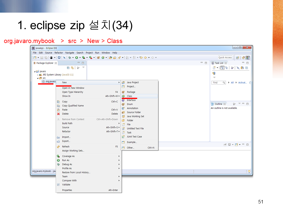 Screen eclipsejava13 Screen eclipsejava13