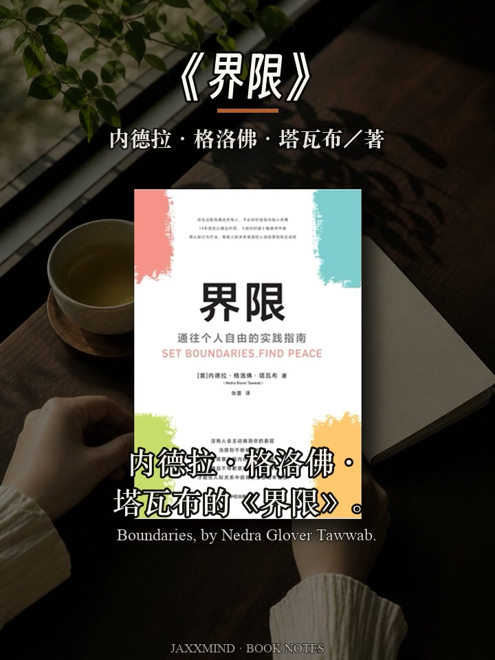 Book Video Factory, Screenshot