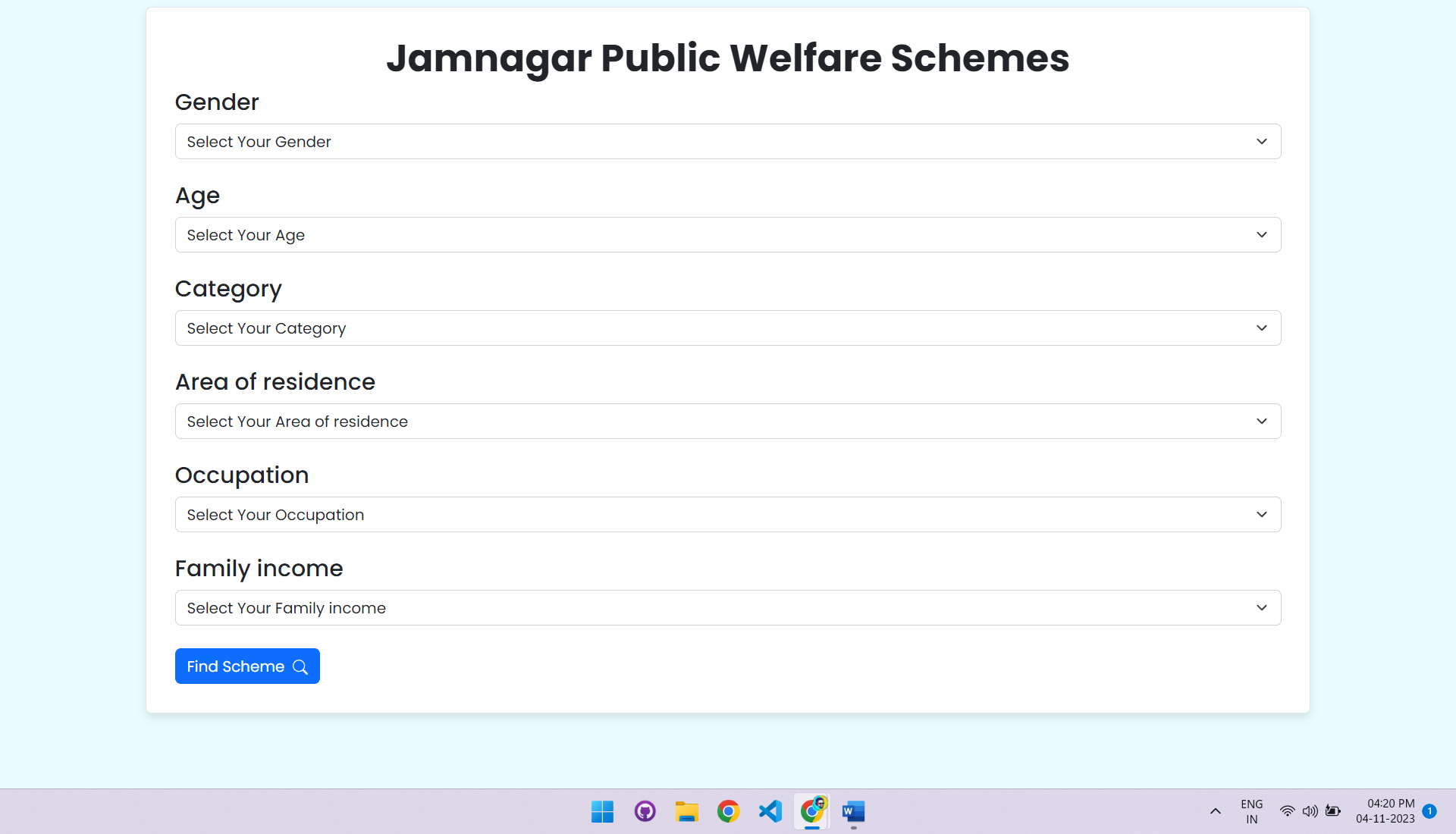 Public Welfare Schemes Screenshot