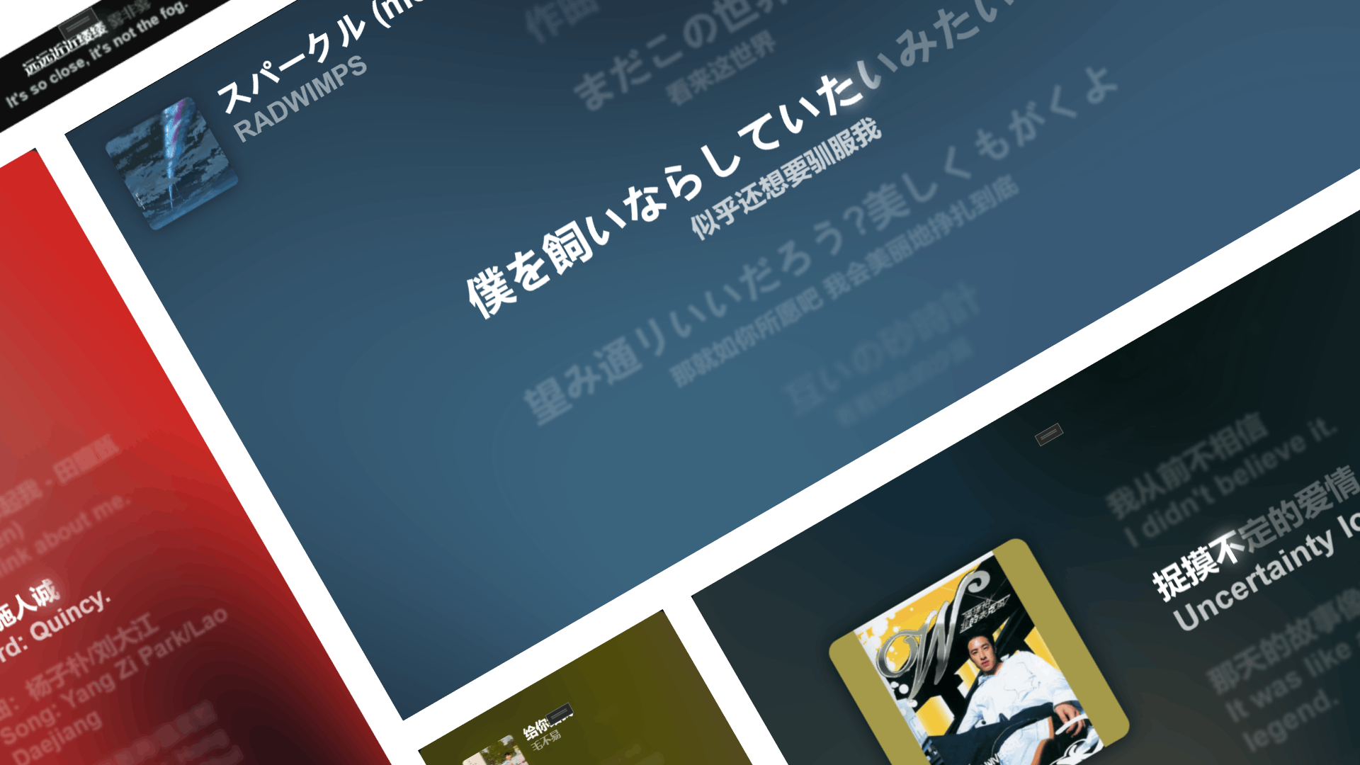 Banner