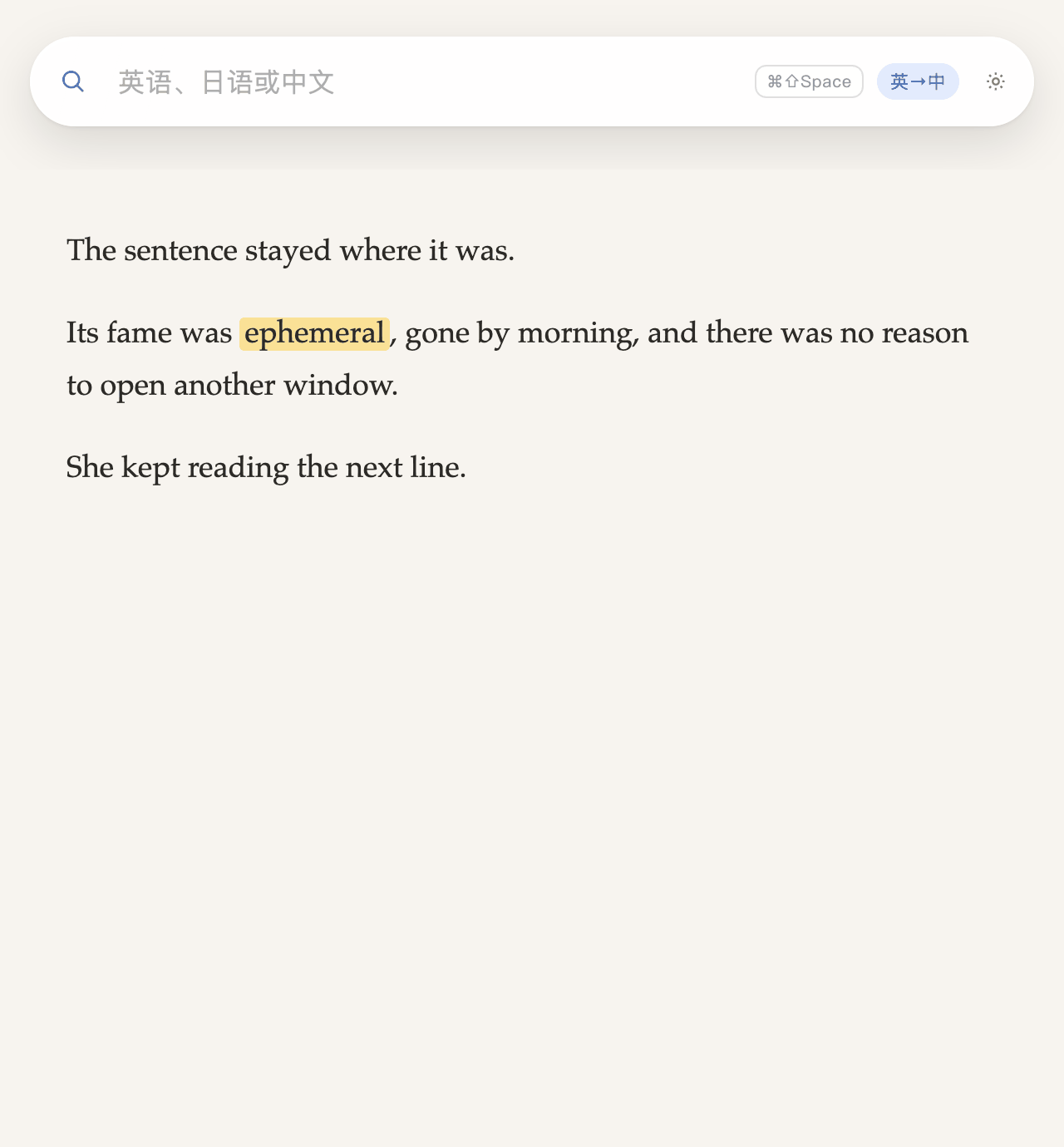 查看产品配图 · 1/5