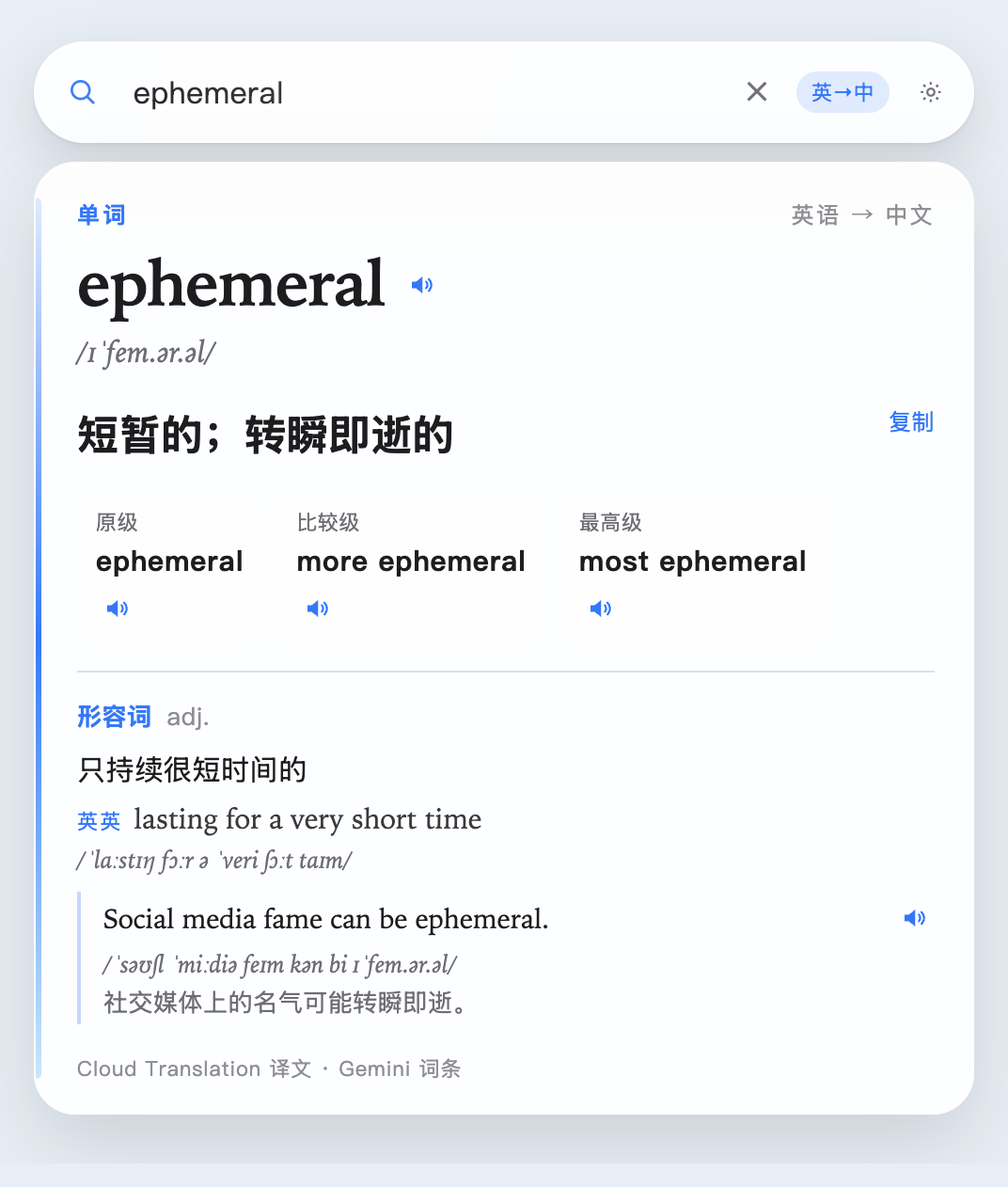查看产品配图 · 2/5