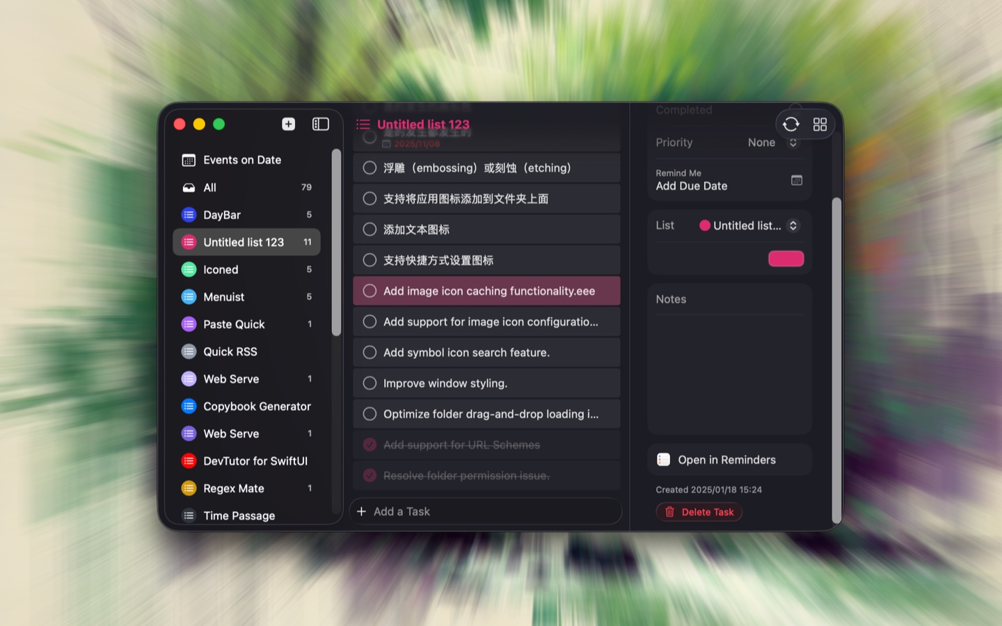 jaywcjlove/daybar cover