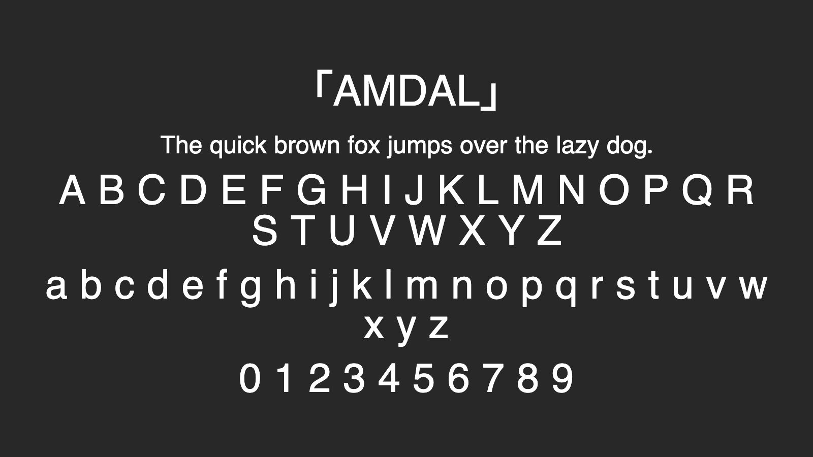 AMDAL字体预览