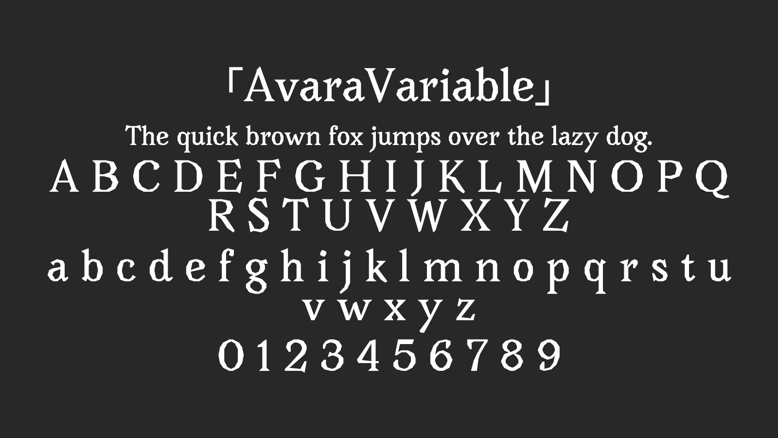 AvaraVariable字体预览