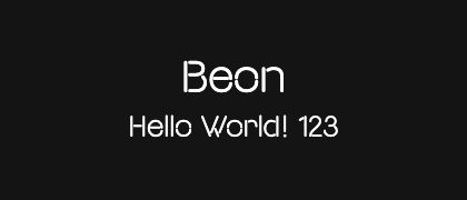 Beon