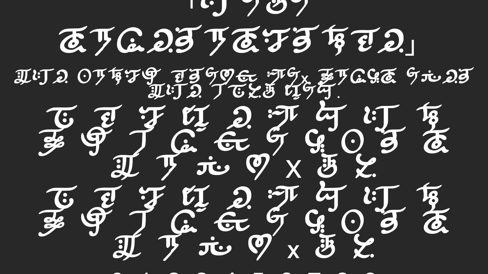 HoYo-SumeruScribe字体预览