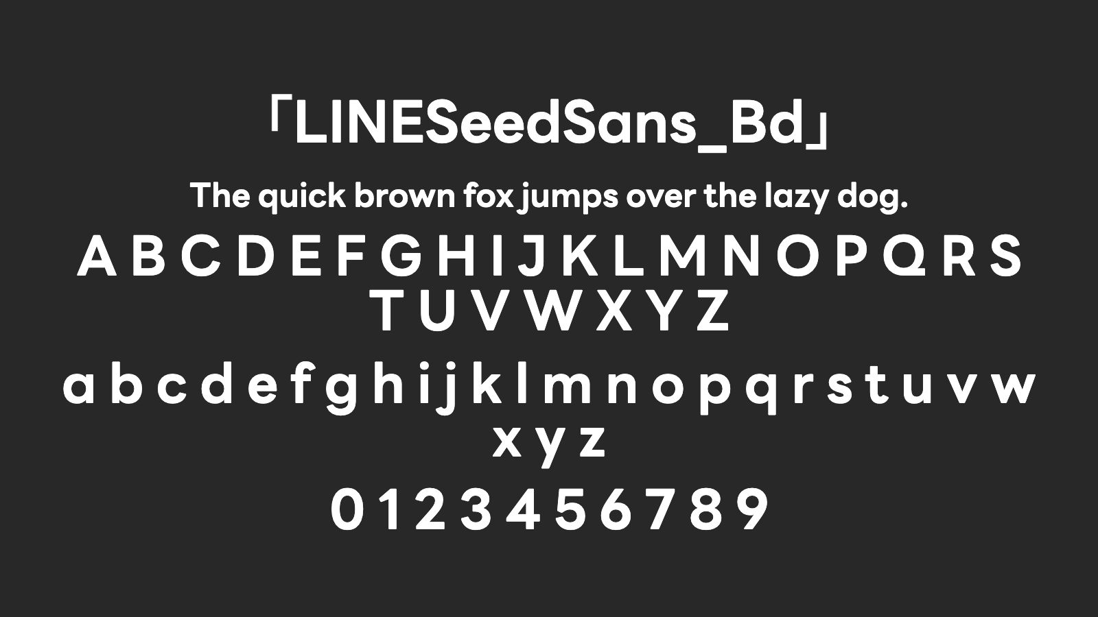 LINESeedSans_Bd字体预览