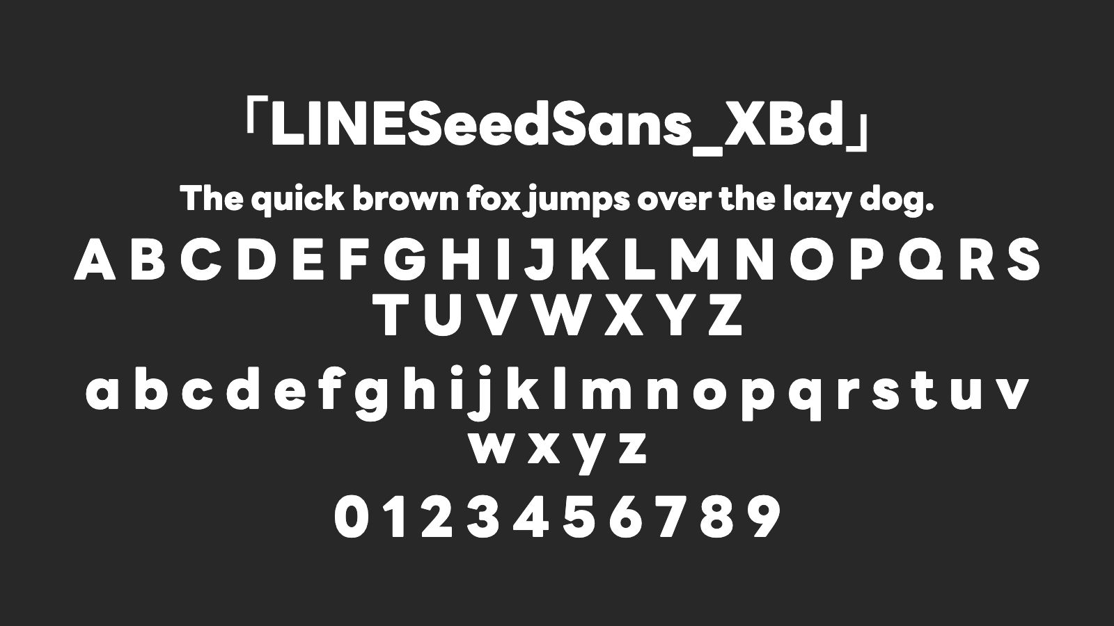 LINESeedSans_XBd字体预览