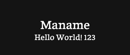 Maname