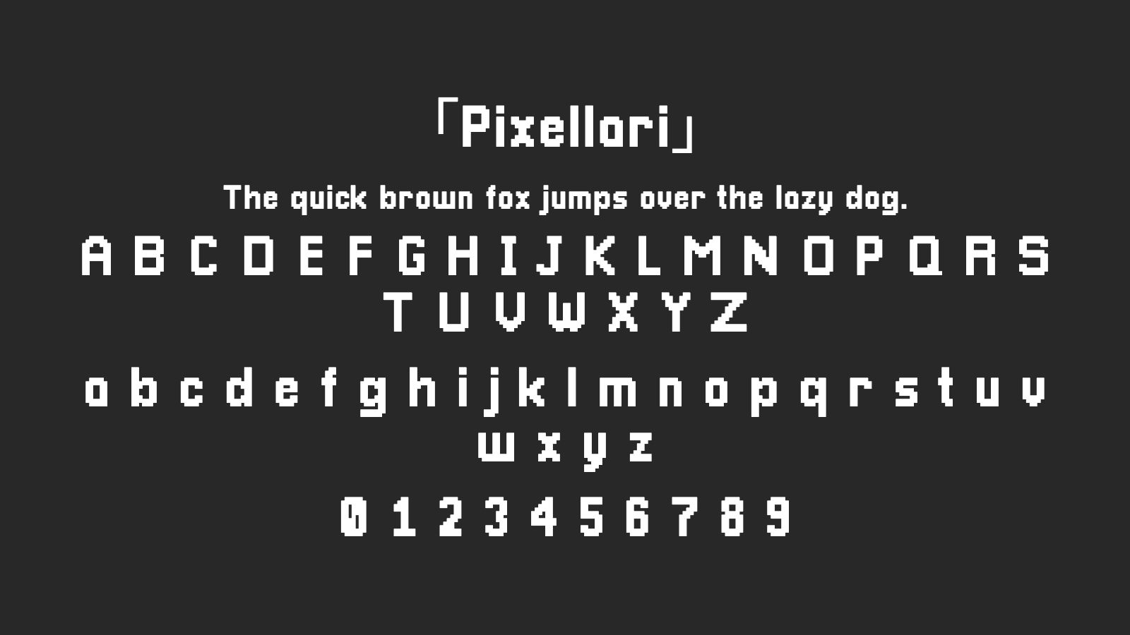 Pixellari字体预览