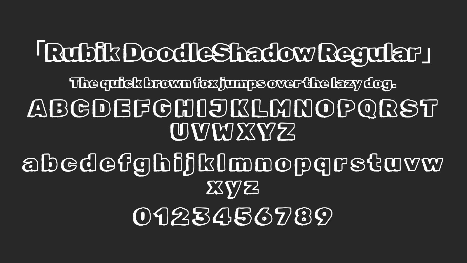 Rubik-DoodleShadow-Regular字体预览