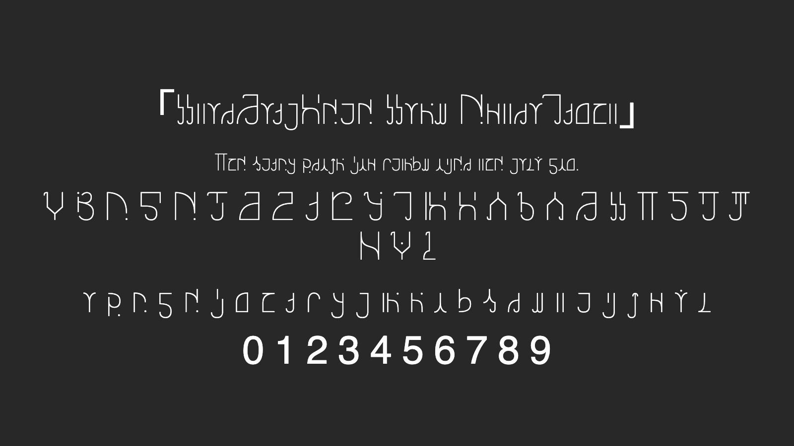 StarRailNeue-Sans-ExtraLight字体预览
