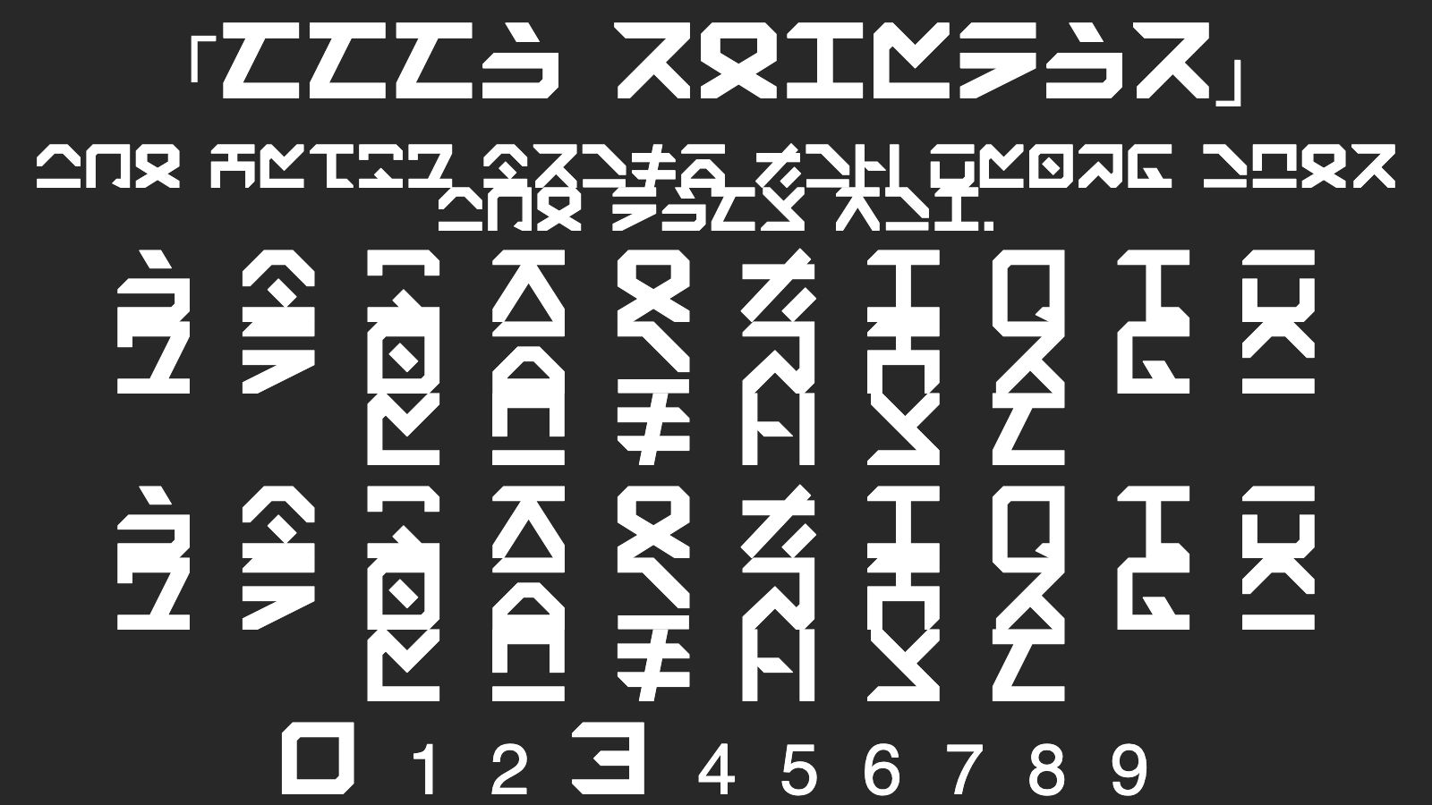 ZZZA-Regular字体预览