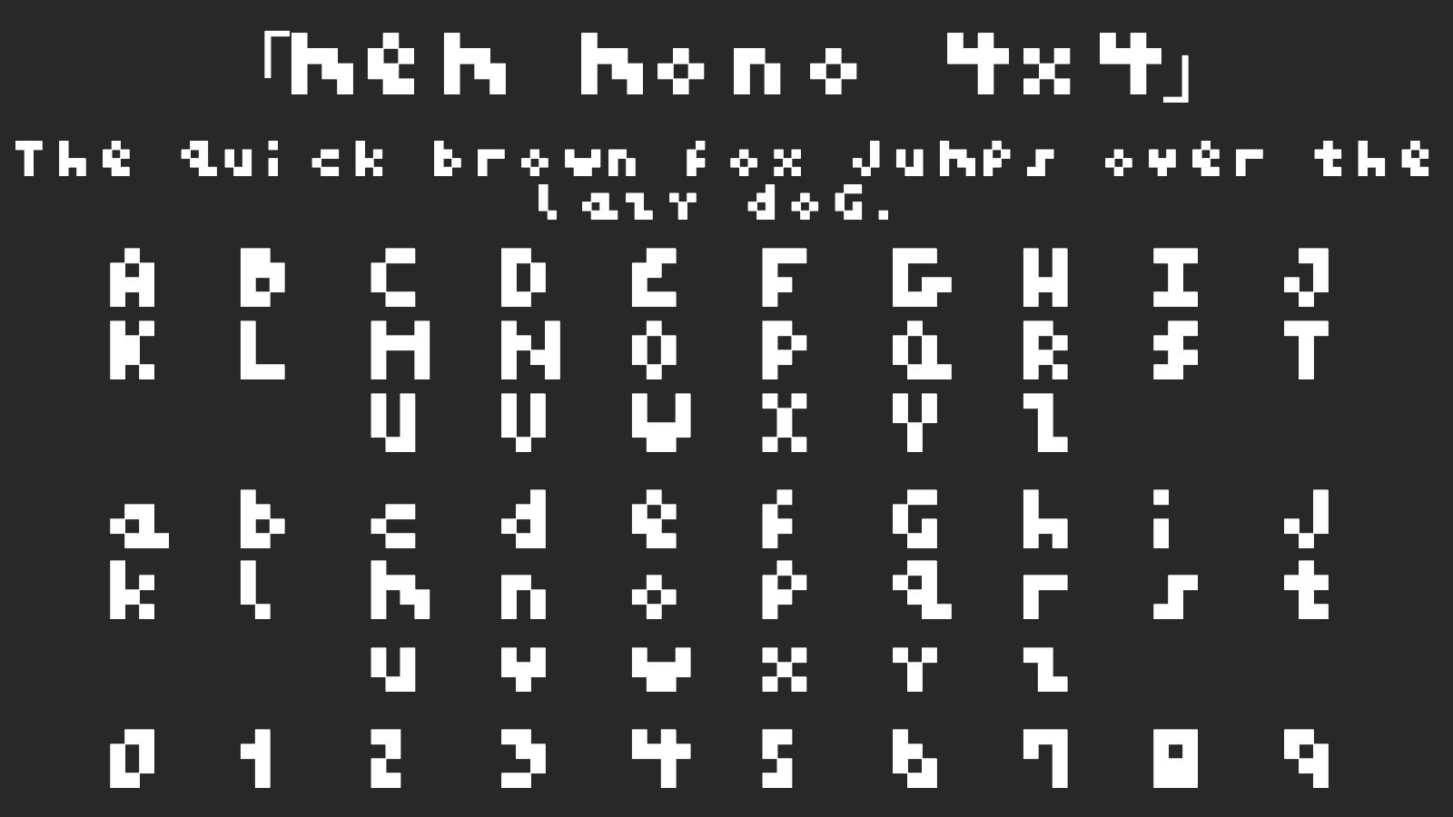 mem-mono-4x4字体预览