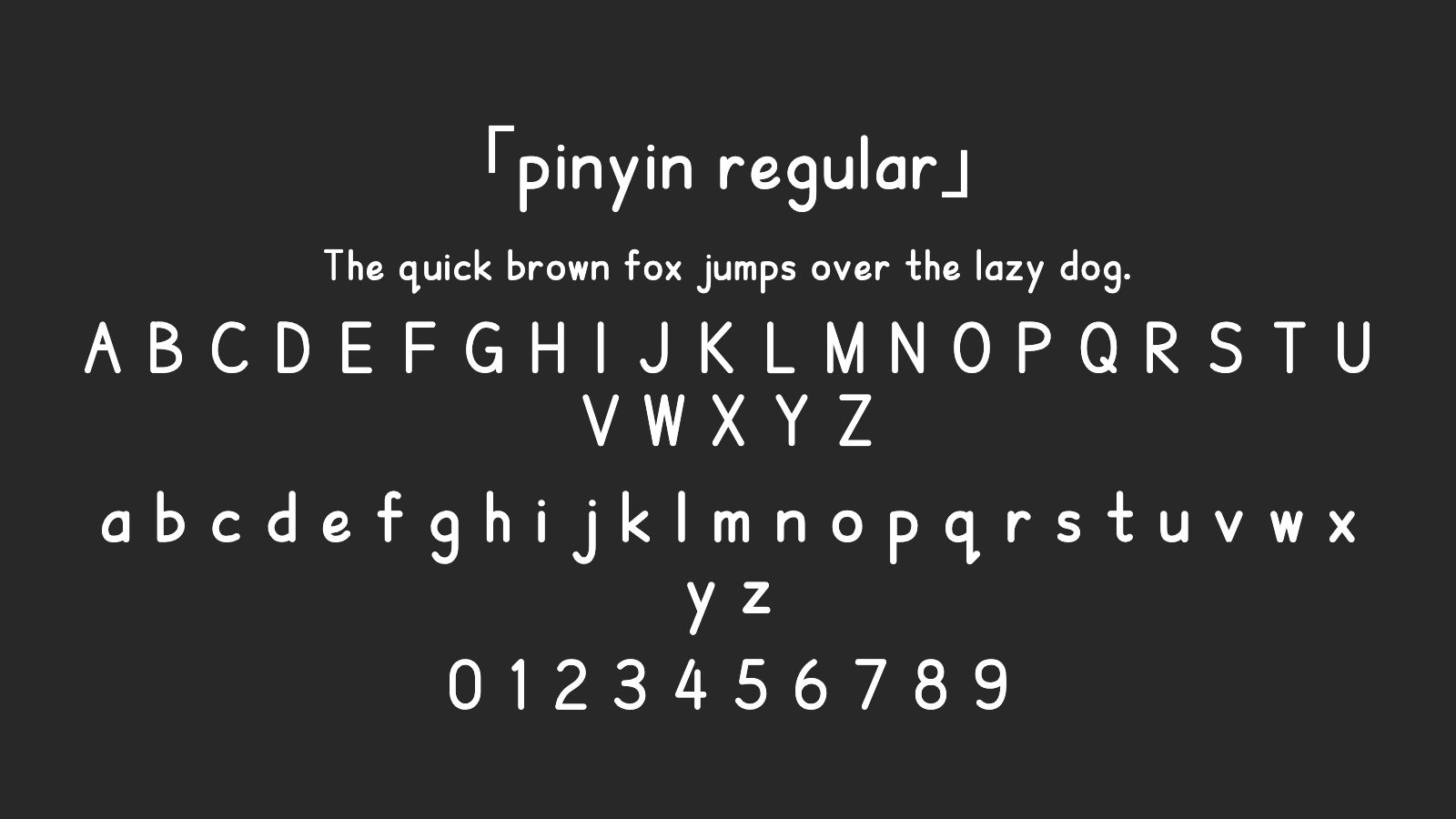 pinyin-regular字体预览