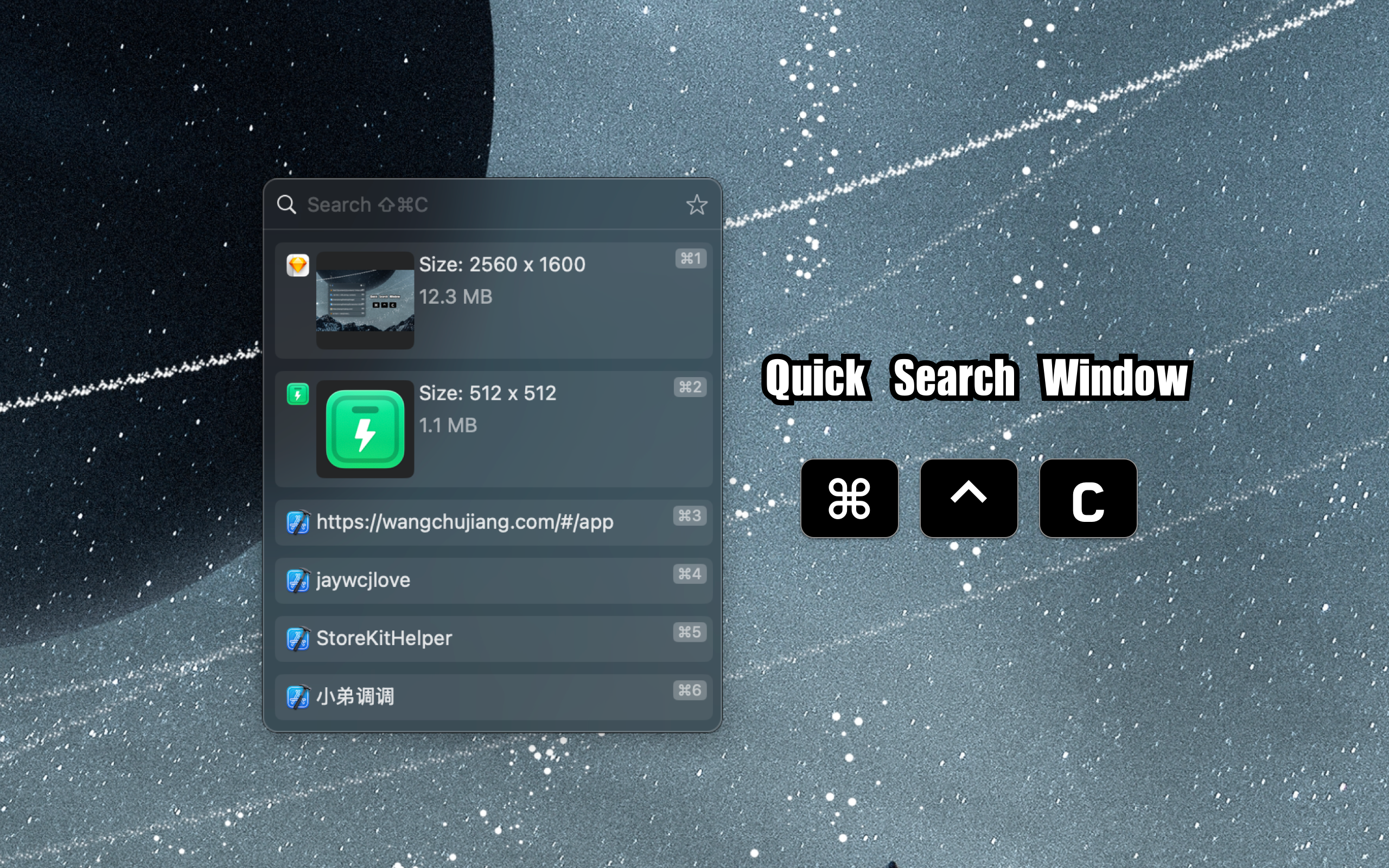 Paste Quick Screenshot 2