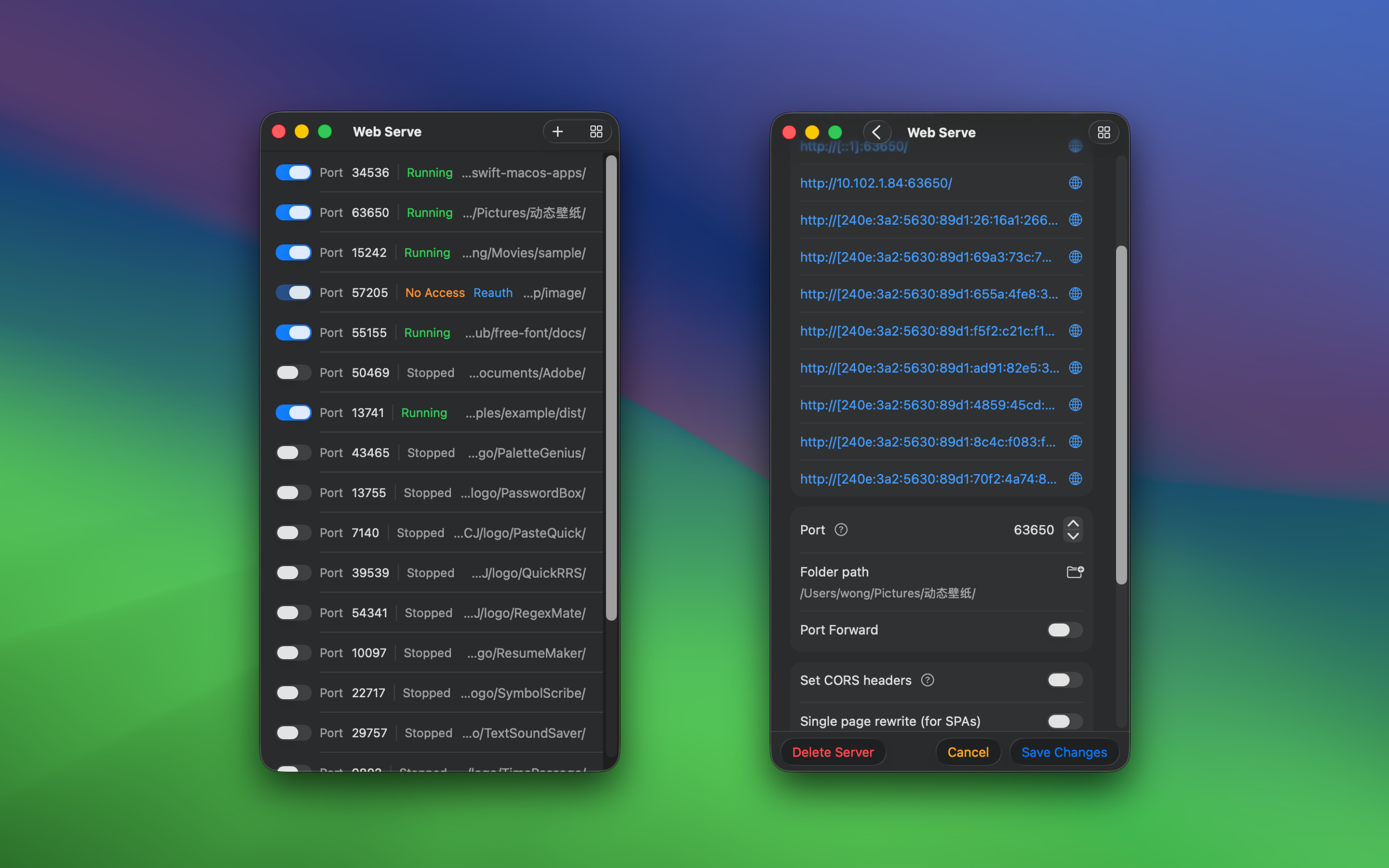 Web Serve Screenshot 1