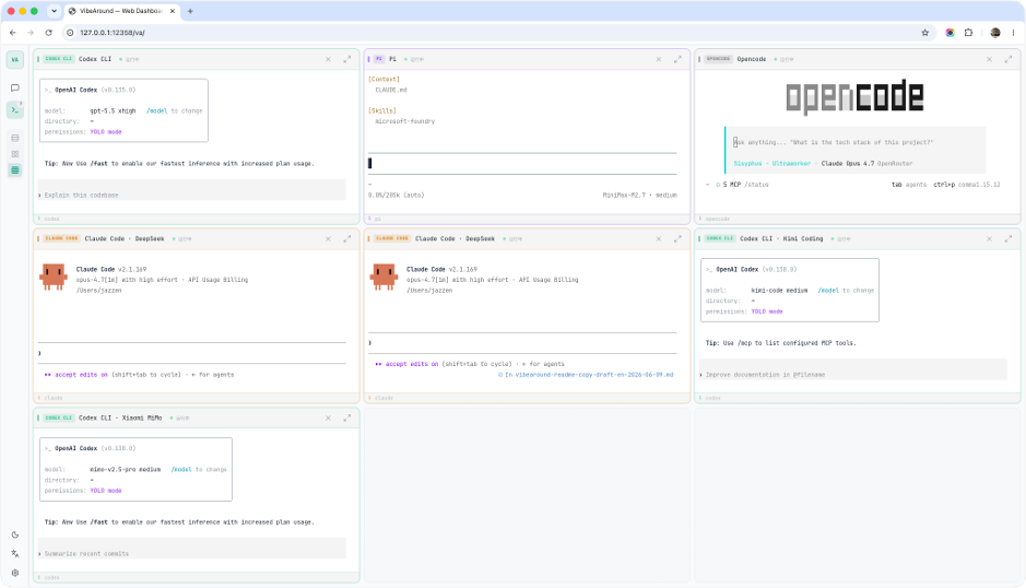 assets/marketing/screenshots/en/web-terminal.png