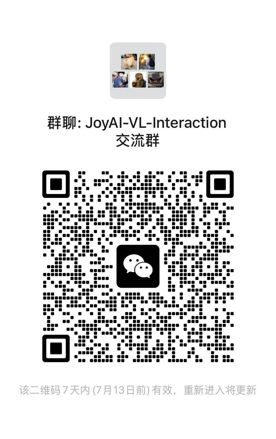weixin.jpg