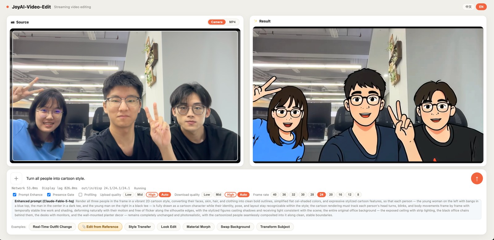 Live demo — turn all people into cartoon style