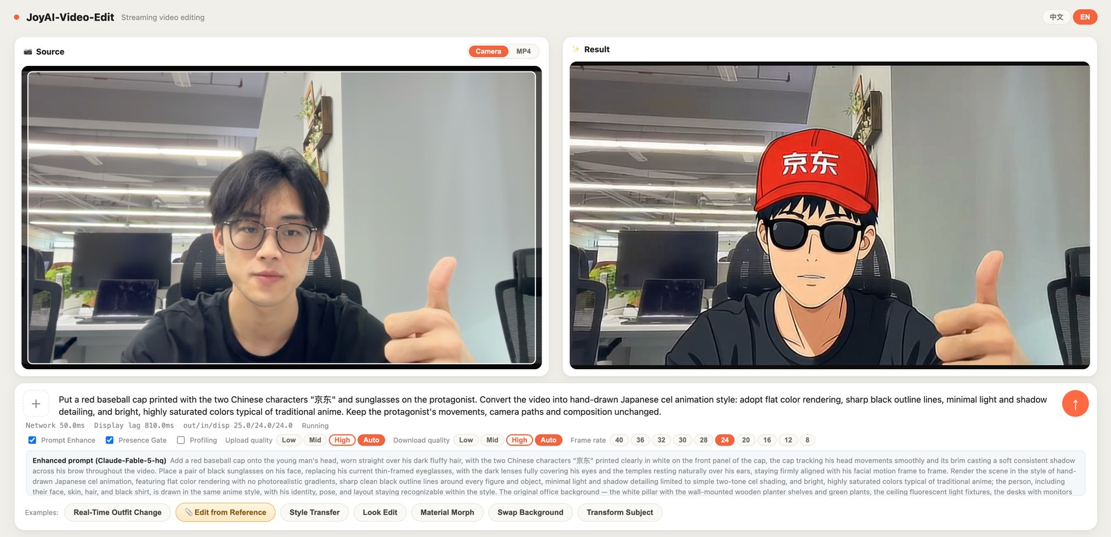 Live demo — add cap and sunglasses, convert to hand-drawn cel animation