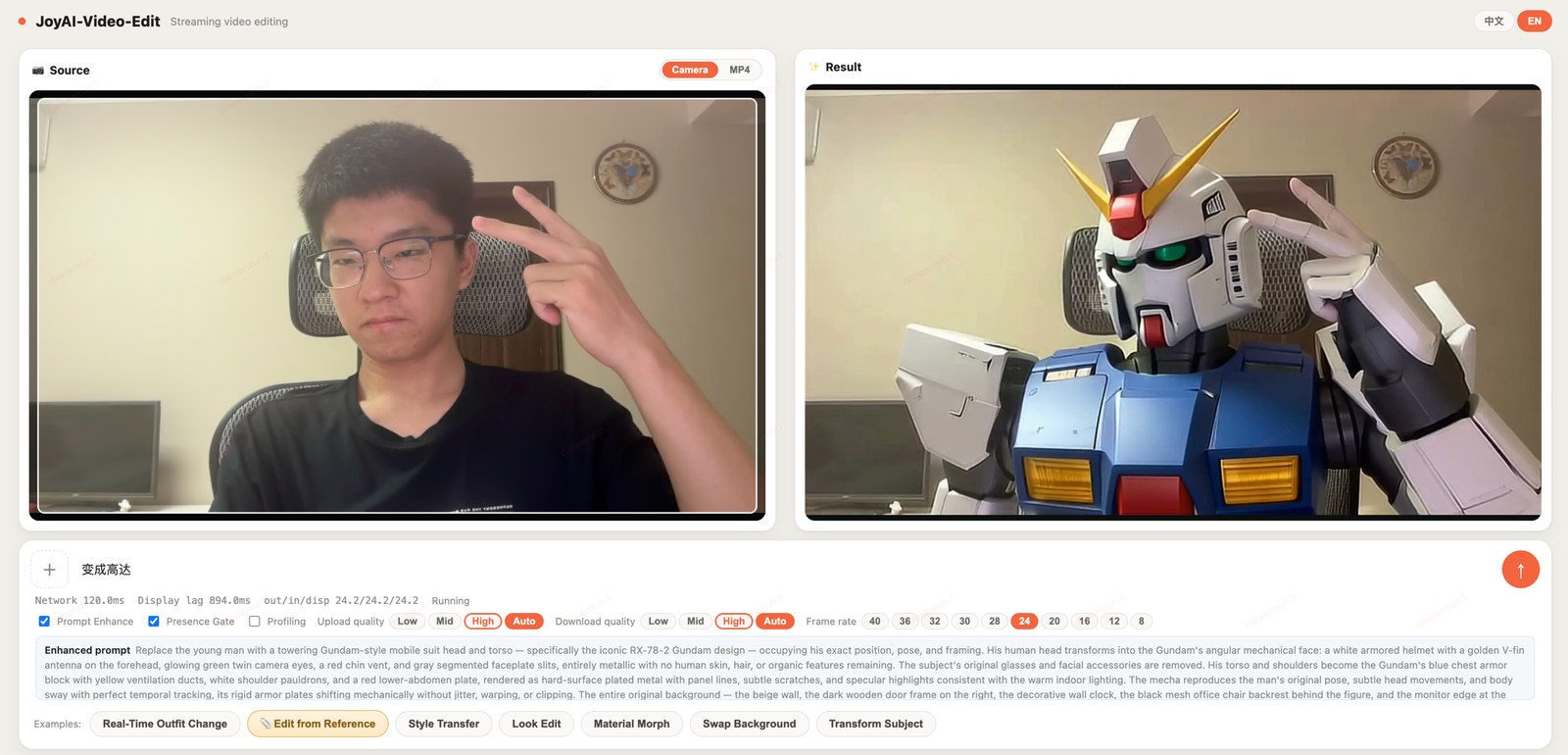 Live demo — transform into a Gundam via reference-guided editing