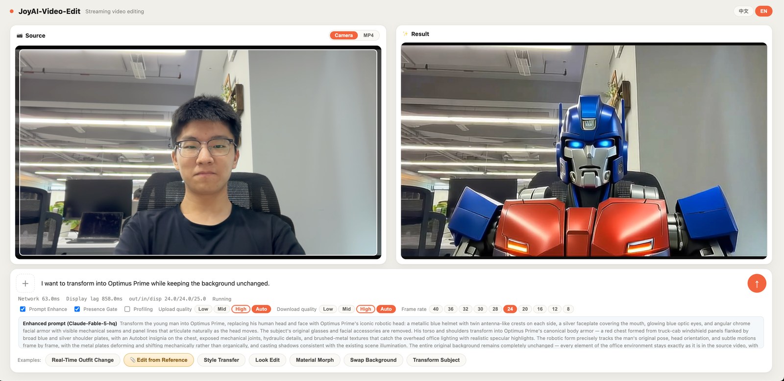 Live demo — transform into Optimus Prime with background unchanged