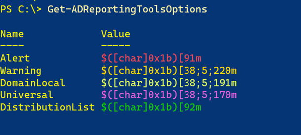 ADReportingToolsOptions