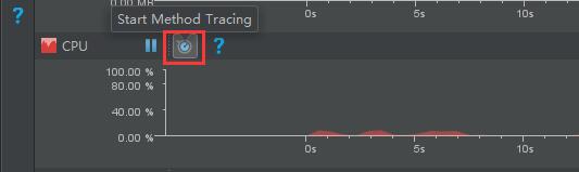 android studio tracing