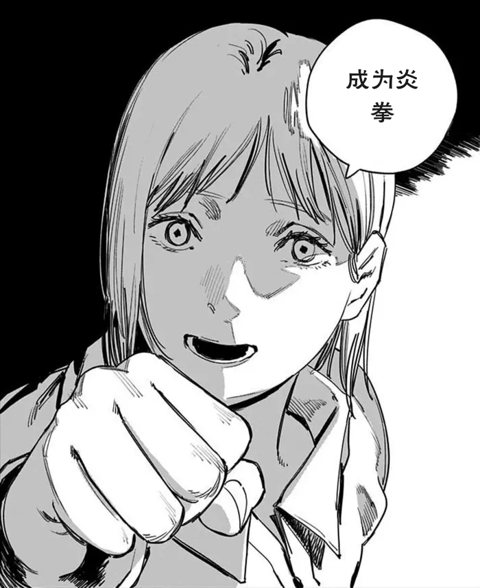 翻译结果
