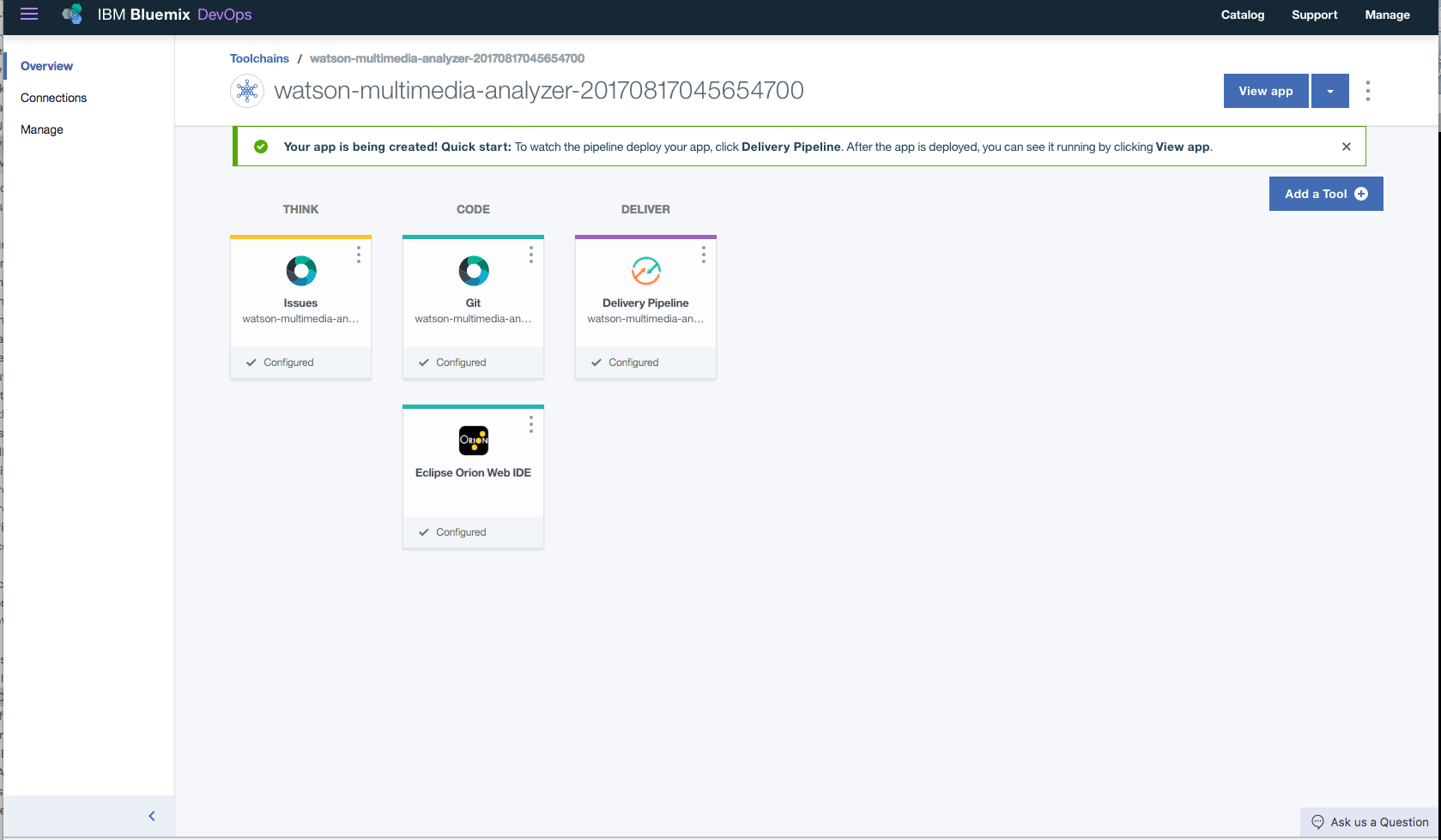 toolchain pipeline