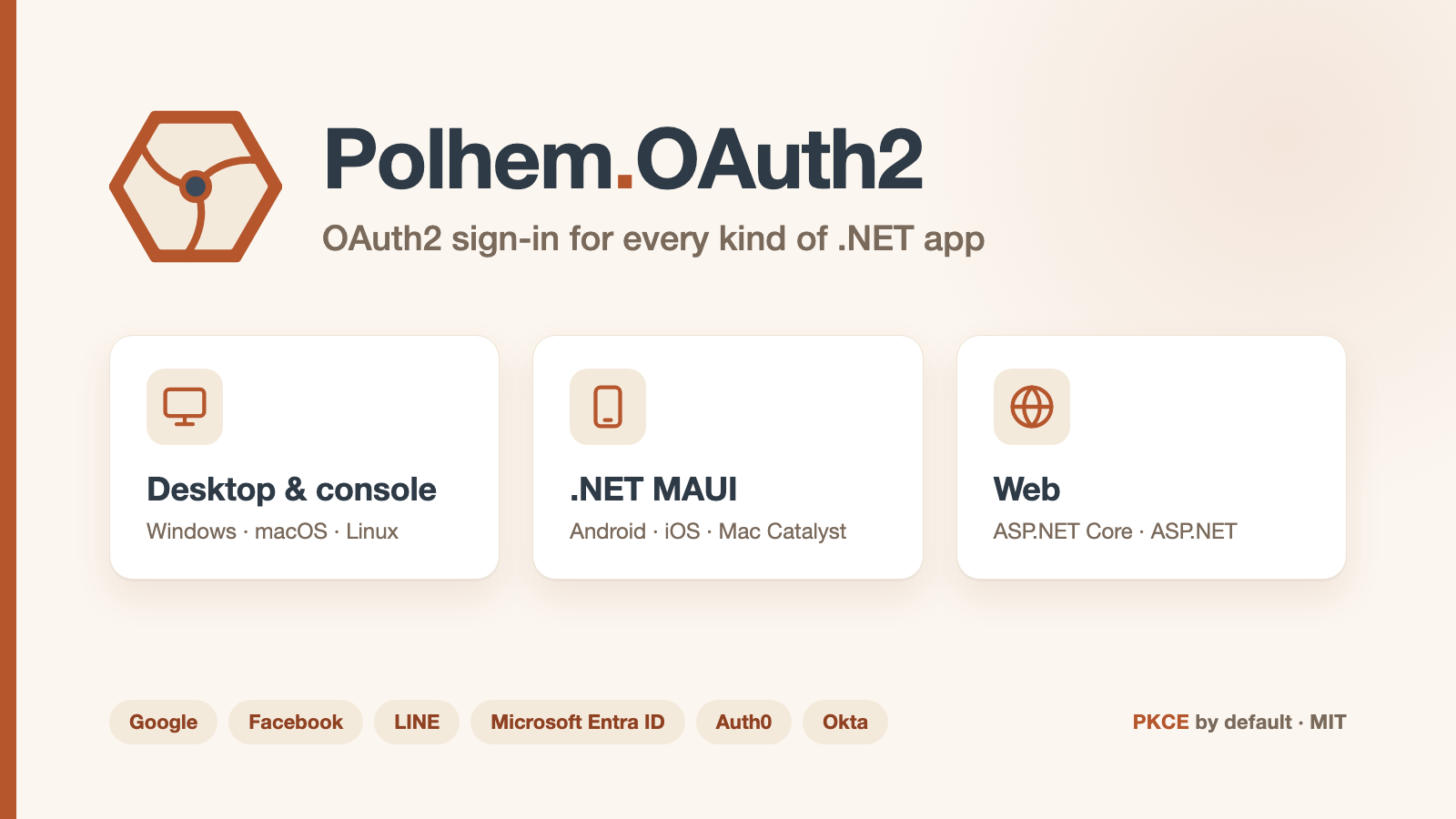 Polhem OAuth2 套件介紹